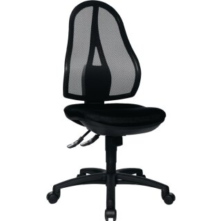 Bürodrehstuhl m.Punktsynchrontechnik schwarz 430- 510mm o.Armlehnen Trgf.110kg