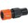 Schlauchstück Ku.3/4 Zoll 19mm GARDENA