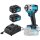 Akku-Schlagschrauber 9512-600/4 18V 5Ah 12,5mm (1/2Zoll) 4-kt.406 Nm HAZET