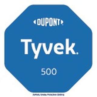 Einwegoverall Tyvek 500 Xpert Gr.XXL wei PSA III DUPONT