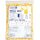 Gehörschutzstöpsel Bilsom 303S EN 352-2 SNR 33 dB Nachfüllpack 200 PA/Pack,Gr.S